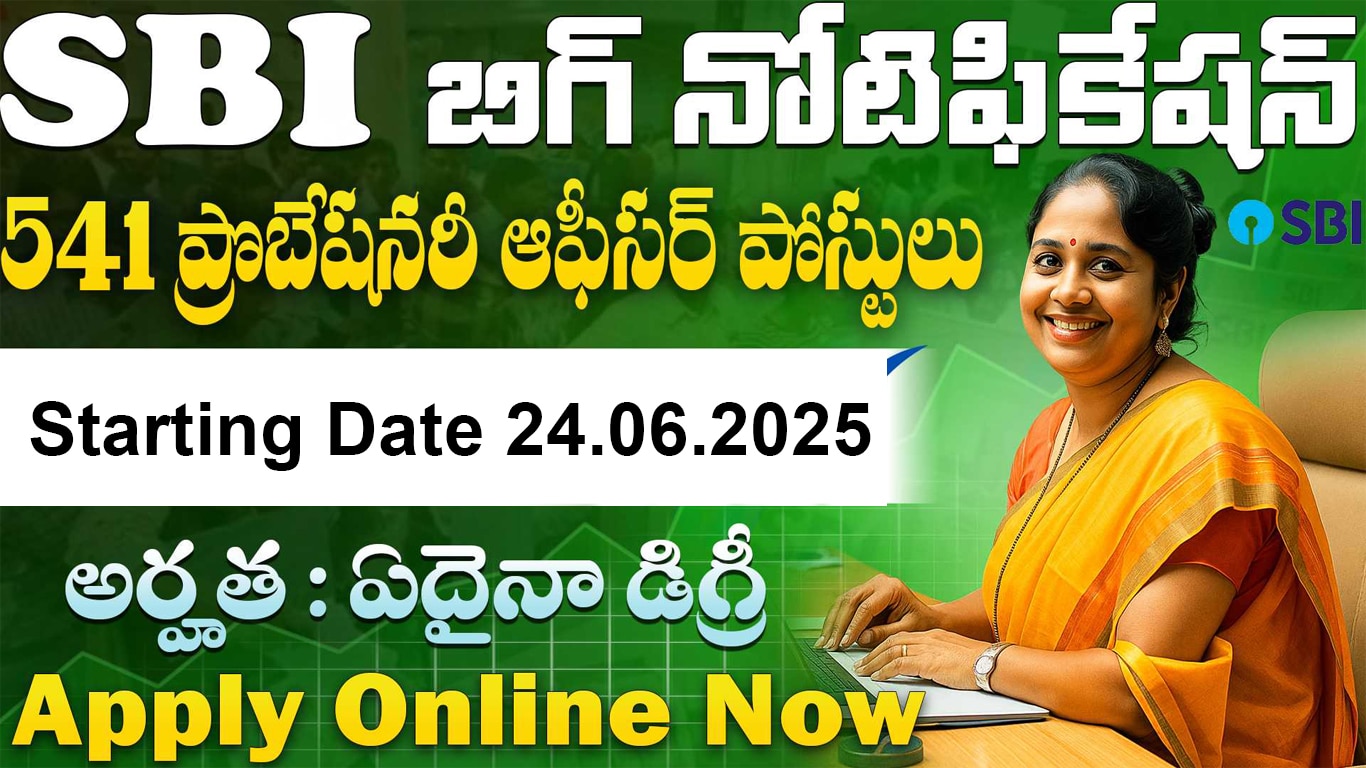 SBI PO Recruitment 2025